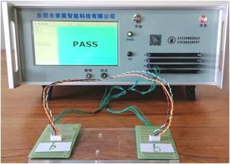 SZT-7-256  线材精密自检导通测试仪